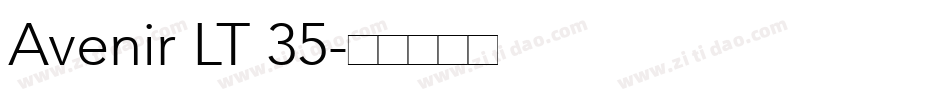 Avenir LT 35字体转换